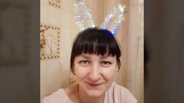 День Рождения Светы 36 лет 2020год смотреть онлайн