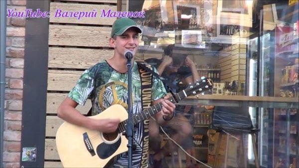 False Mirror (Flesh & Lizer) cover под гитару