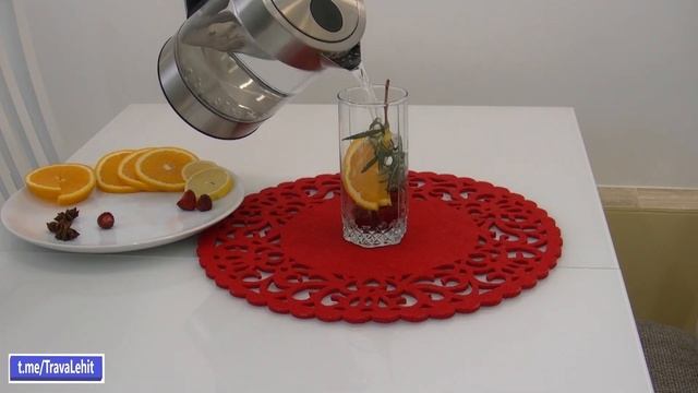 Альтернатива ГЛИНТВЕЙНУ. Напиток на каждый день. https://t.me/TravaLehit смотреть онлайн