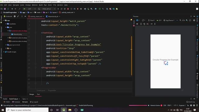 Make a Custom Circular Progress Bar in Android Studio смотреть онлайн