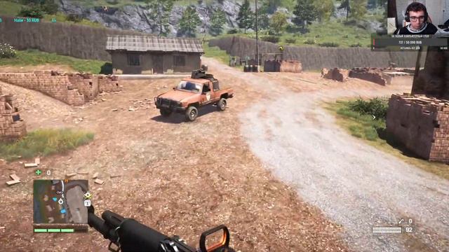 Far Cry 4 Часть 5 смотреть онлайн