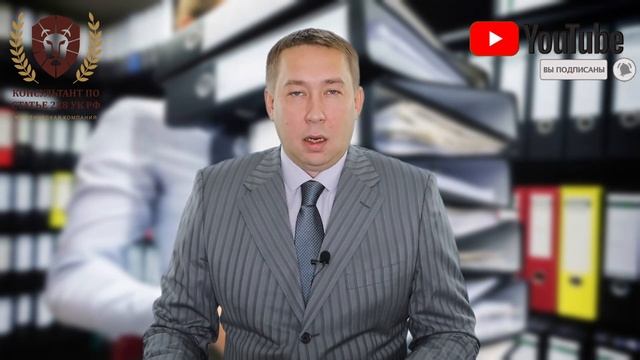 Проверка правильности оформления протоколов письменных доказательств по уголовному делу. смотреть онлайн