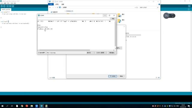 Guide of BTT TF Cloud V1.0 Wireless Transmission Module смотреть онлайн