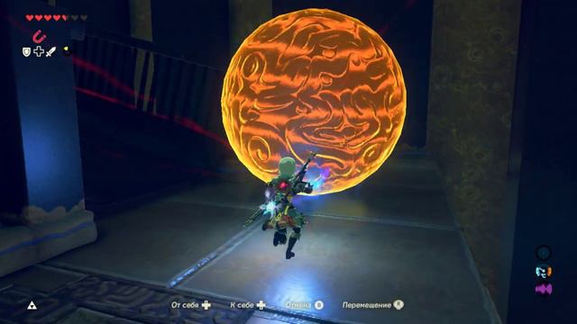 святилище моа кит смотреть онлайн