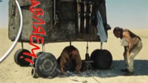 Прикольное поздравление директора с днем рождения (только от друзей!)