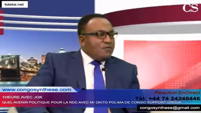 1Heure avec JGK QUEL AVENIR POLITIQUE POUR LA RDC AVEC Mr OKITO POLIMA DE CONGO SUPPORT GROUP смотреть онлайн