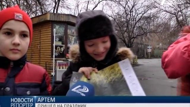 В Одесском зоопарке провели традиционные рождественские вечерницы смотреть онлайн