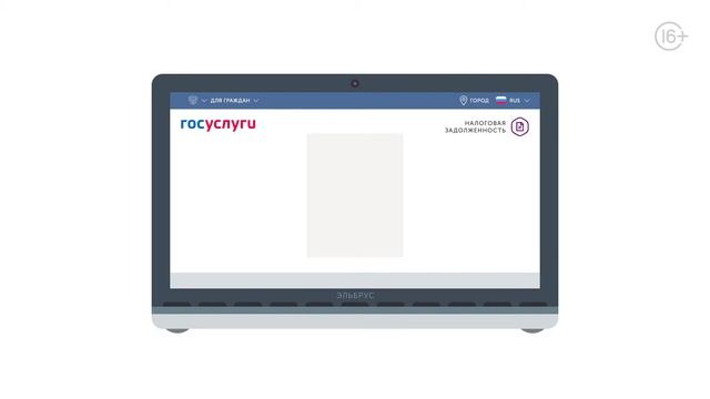 Паттерны Стремлений