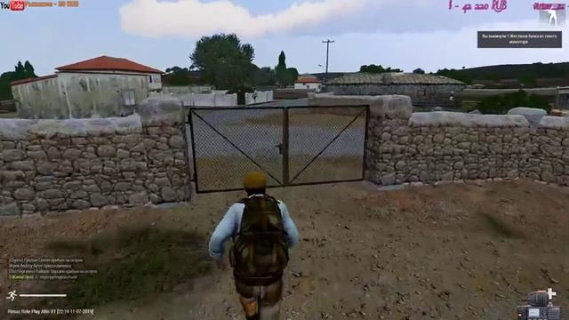 КАЛАШ С ПОМОЙКИ НА RIMAS RP!!! Arma 3 смотреть онлайн