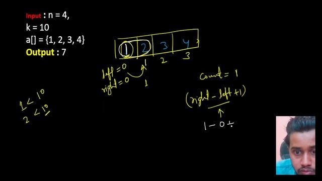 Count the Subarrays Having Product less than K | Coder Army Sheet | C++ | JAVA | Leetcode | GFG смотреть онлайн