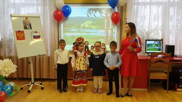 Чтение стихотворения 