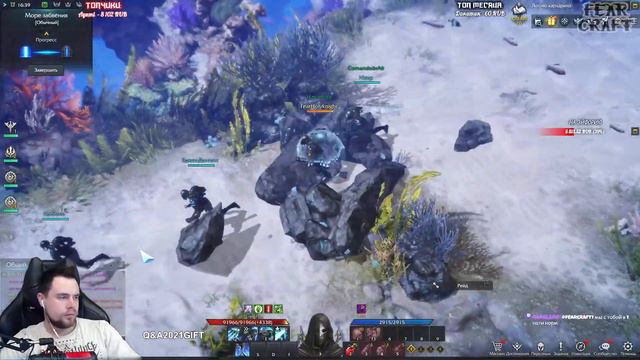 ПВЕ АКТИВНОСТИ ►LOST ARK ONLINE ►БЕРСЕРК 1375ГС смотреть онлайн