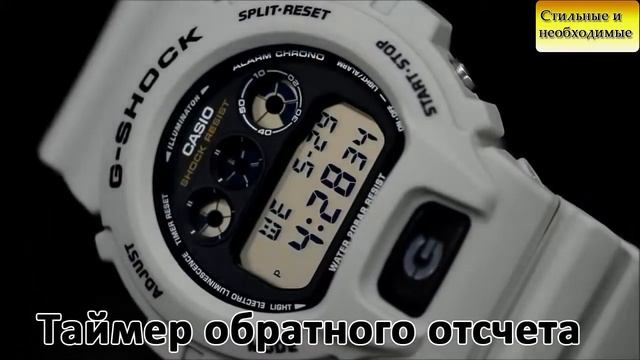 Мужские наручные часы Casio G-Shock DW-6900SD-8E купить в Москве со скидкой! смотреть онлайн