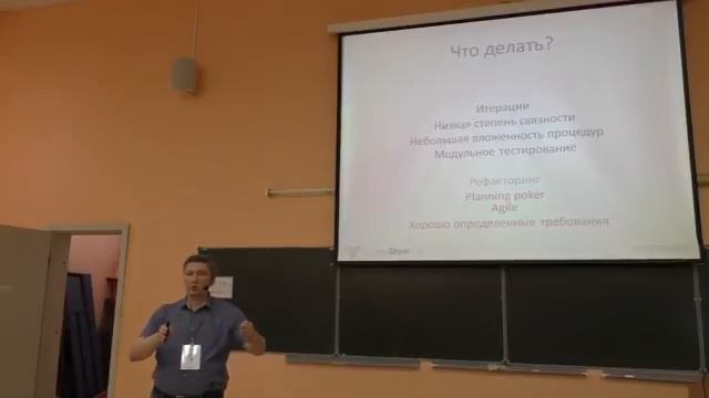 Евгений Тюменцев - Программирование глазами математика смотреть онлайн