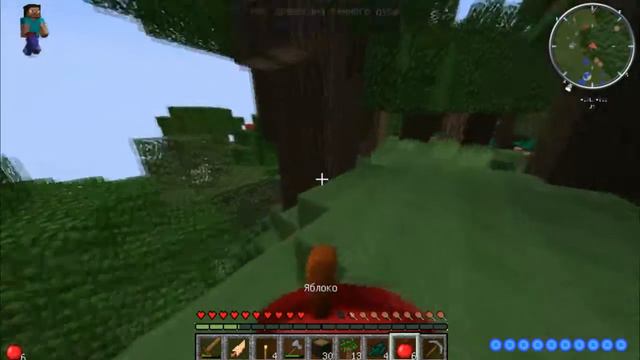 Ночные приключения #1 павуки смотреть онлайн