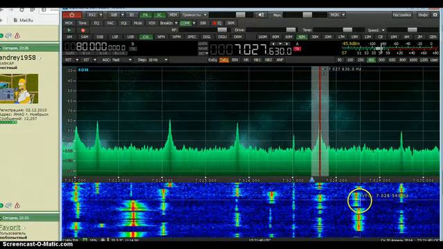My Screencast смотреть онлайн
