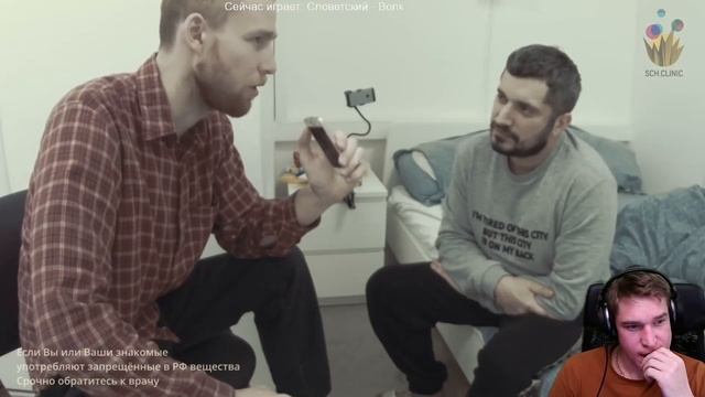 Ресторатор смотрит "Что стало с Пашей Техником" смотреть онлайн