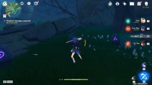 Genshin Impact ✦ Задание. Сквозь туман (2 день) - Октава маусиро. Остров Цуруми