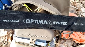 Тест Пикерного Удилища "Волжанка " OPTIMA EVO PRO 2.70 м   25+