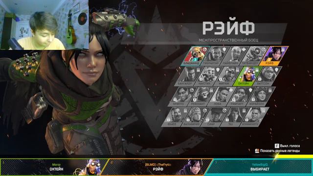 1-й cтрим !!! Всё впереди !!Moroz поёт "Зелёный глаз" смотреть онлайн