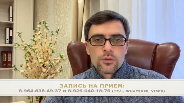 ГРАЖДАНСТВО РФ – ПО НАЛИЧИЮ РЕБЕНКА: особенности оформления смотреть онлайн