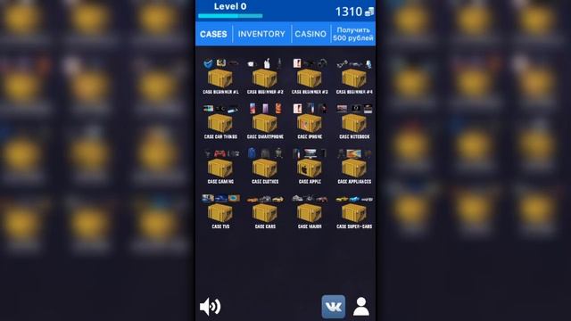 НОВЫЙ СИМУЛЯТОР ОТКРЫТИЕ КЕЙСОВ 2 РЕАЛЬНЫХ ВЕЩЕЙ И МНОГОЕ ДРУГОЕ CASE SIMULATOR THINGS 2 ANDROID смотреть онлайн