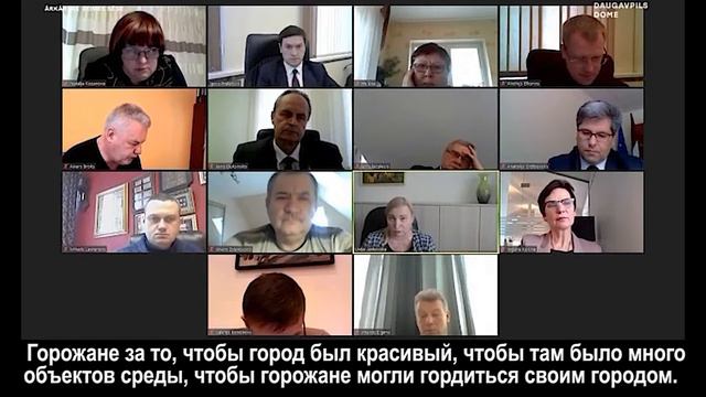 Л. Янковская: памятник 100 летию Латвии «будет большим плюсом» смотреть онлайн