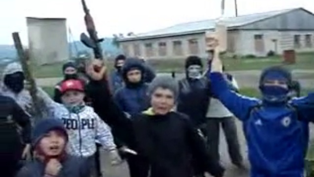 197 смотреть онлайн