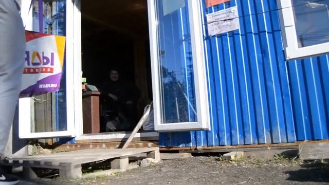 Минимализм смотреть онлайн