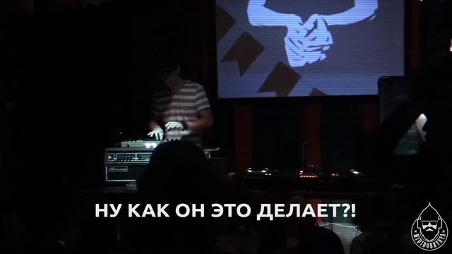 Как делают электронную музыку | Инструкция в пятницу!!!! смотреть онлайн