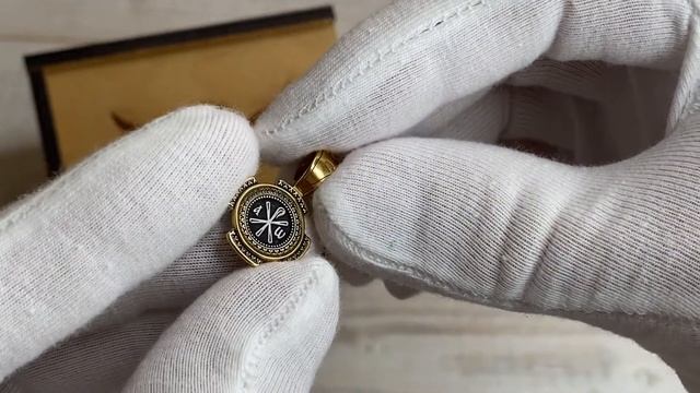 Образок "Спас Нерукотворный. Хризма" смотреть онлайн