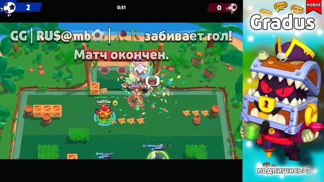 Испытание Lex’a но БЕЗ СМЕРТЕЙ С РАНДОМНЫМ БРАВЛЕРОМ? смотреть онлайн