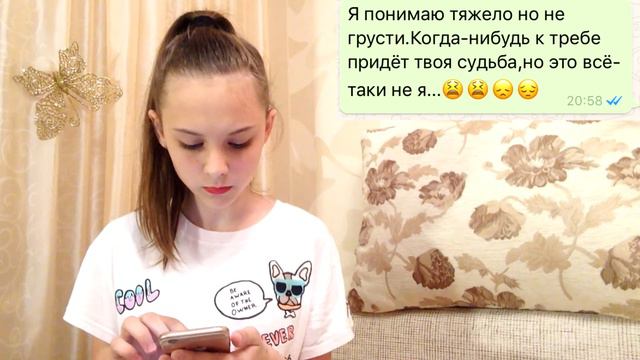 Неудачный пранк песней/Пранк над Соней/Nastya Svirina смотреть онлайн