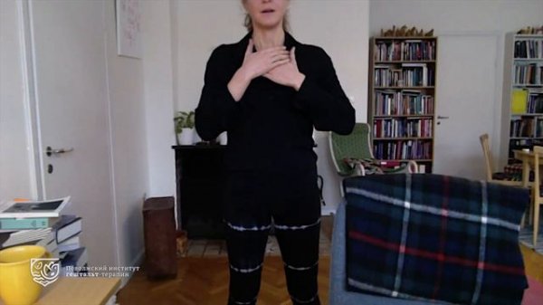 Кинестетический резонанс как воссоздание связи