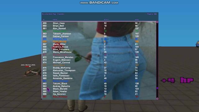 bandicam 2019 01 13 14 02 45 763 смотреть онлайн
