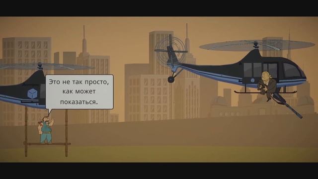It's a Wrap! #3 - Холоднее ада смотреть онлайн