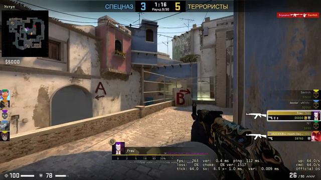 Игра с казахами в CSGO (CSGO) смотреть онлайн