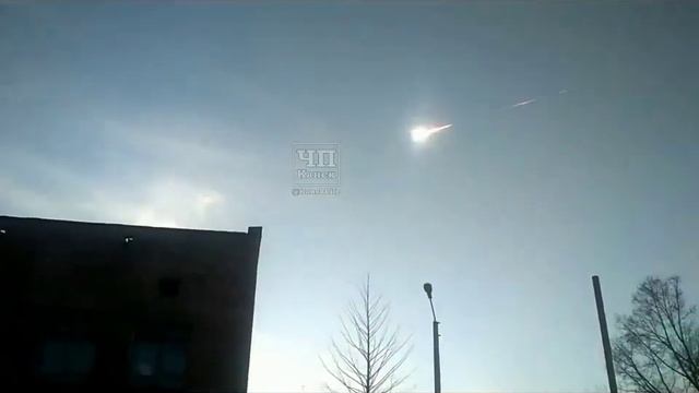 Метеорит Канск 06.04.2019 смотреть онлайн