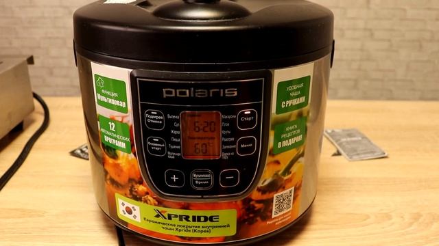 Дубовый экстракт "Дубовая бочка" рецепт приготовления за 6 часов! смотреть онлайн