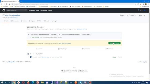 Pull request между форками на GitHub смотреть онлайн
