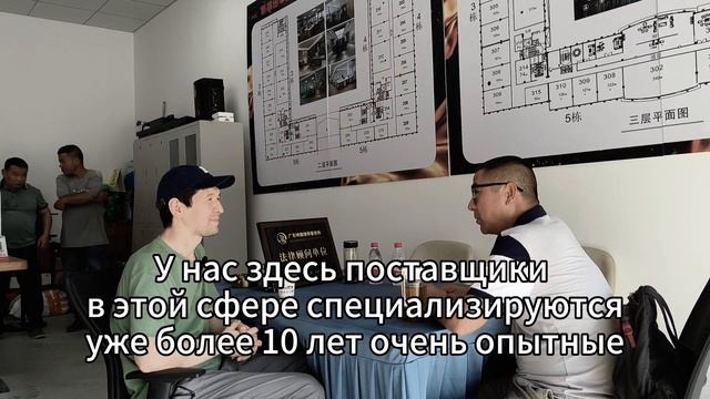 Лучшие места для покупки авто запчастей в Гуанчжоу смотреть онлайн