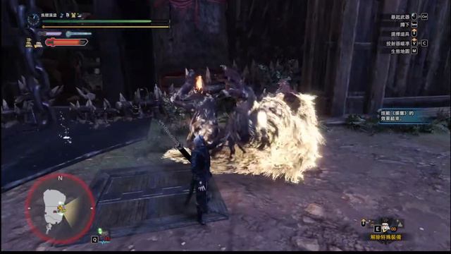 【Mhw-mod】Vergil longsword style 3.0 смотреть онлайн