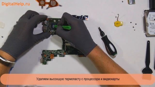Разборка и чистка нетбука ASUS Eee PC 1000 смотреть онлайн