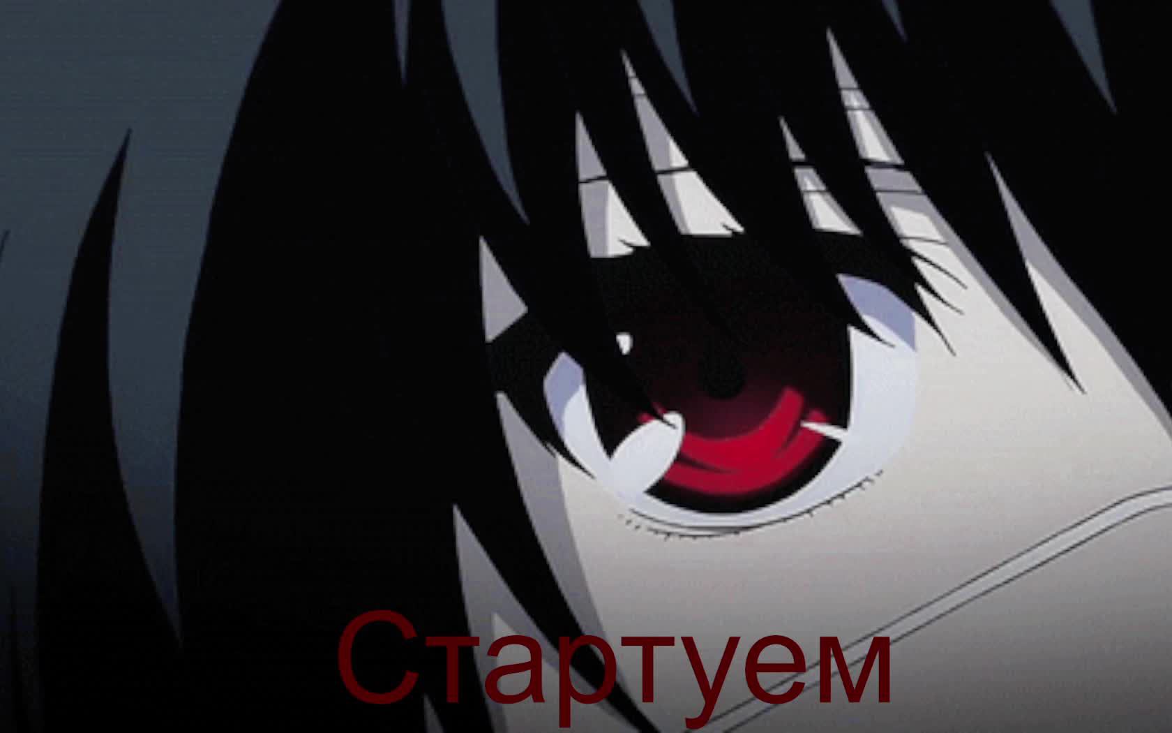 Once Human делаю кв, фарм, кач!