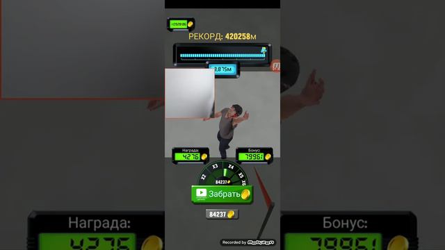 неуязвимый человек за секунду встаёт после удара в скалы смотреть онлайн