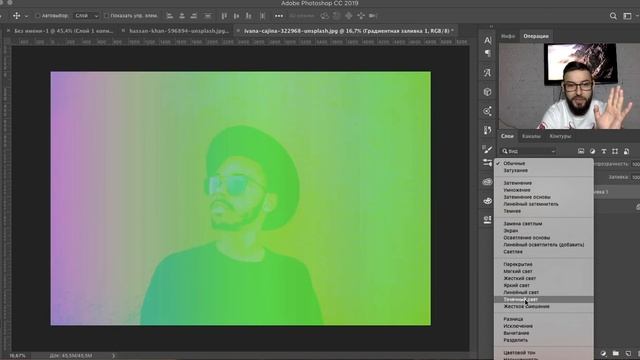 КРУТОЙ ФИЛЬТР В 1 КЛИК В PHOTOSHOP CC смотреть онлайн