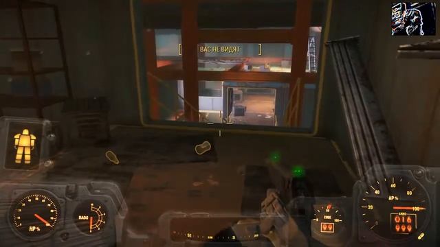 Fallout 4: ## 282 - пупс 'Выносливость' и журнал 'Наука Теслы' в Посейдон Энерджи