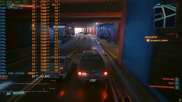 GTX 1660 Super 6Gb (JIESHUO), Xeon E5-2666v3 в Cyberpunk 2077 смотреть онлайн