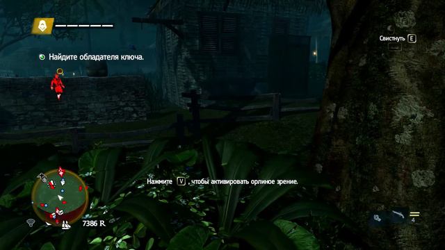 Вые*ли через борт (Assassins Creed 4 Black Flag) Игра-прикол смотреть онлайн