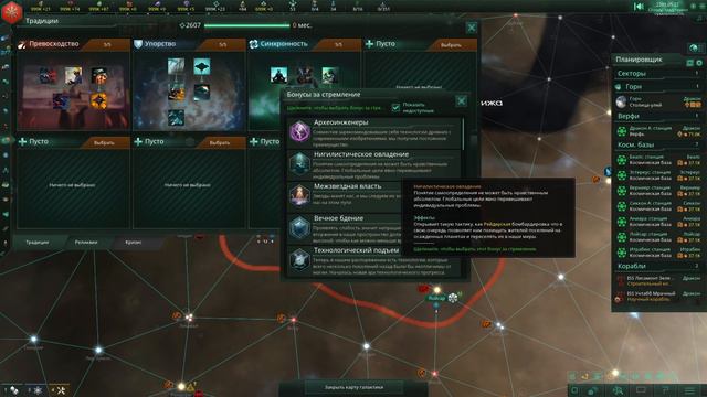 1 Драк смотреть онлайн